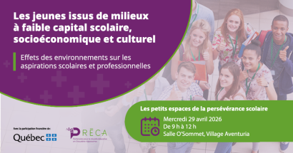 Invitation au Petit espace de la pers&eacute;v&eacute;rance scolaire (CSSBE)