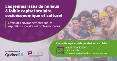 Invitation au Petit espace de la pers&eacute;v&eacute;rance scolaire (CSSCS)