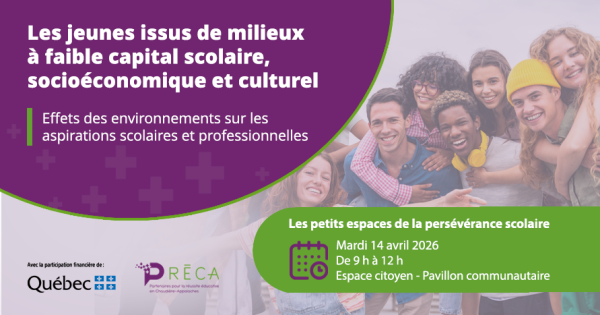 Invitation au Petit espace de la pers&eacute;v&eacute;rance scolaire (CSSCS)