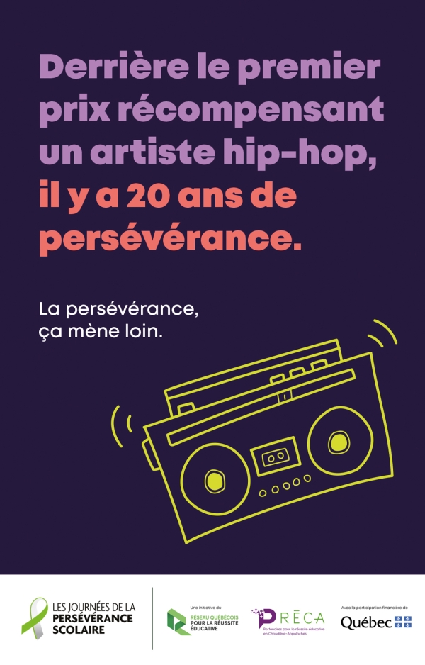 JPS | Affiche JPS 2026 - Hip-hop