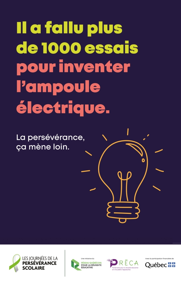 JPS | Affiche JPS 2026 - Électricité