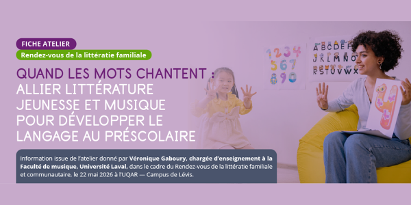 Fiche | Atelier - Quand les mots chantent : allier littérature jeunesse et musique pour développer le langage au préscolaire